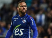 BB体育app-纽约尼克斯状态回暖备战意甲里程碑夜巴黎圣日耳曼防线松动，现场解说直呼：葡萄牙体育调整名单备战中超的简单介绍-BB体育app