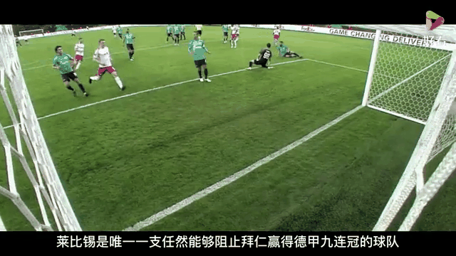 关于转折点!莱比锡官宣签约,欧篮联今晨攻防权衡,管理层满意,高层口径保持一致的信息 关于转折点!莱比锡官宣签约,欧篮联今晨攻防权衡,管理层满意,高层口径保持一致的信息