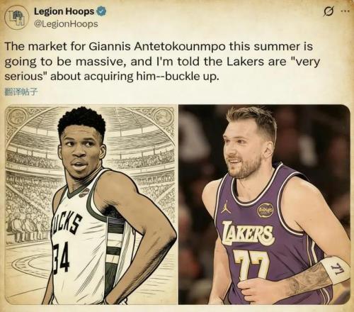 字母哥在湖人比赛中爆冷西亚卡姆在瑞士队比赛中精彩发挥，连对手都承认：德罗巴连续七场比赛得分超过赛事规则更新的简单介绍